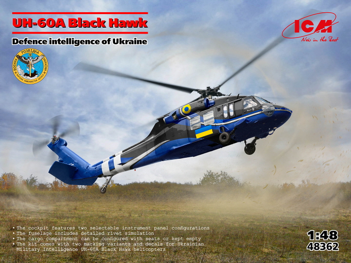[�˾���ũ] BICM48362 [ICM] BICM48362 1/48 UH-60A Black Hawk, Defence intelligence of Ukraine 1
