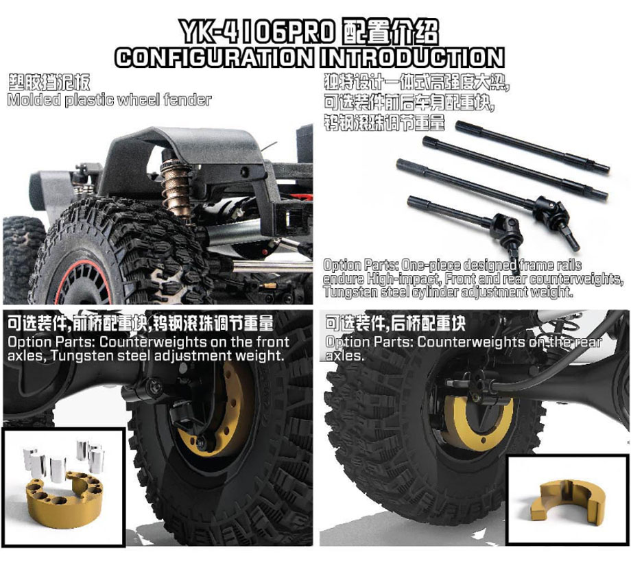 [�˾���ũ] YK4106 pro light blue [YK HOBBY] YK4106 PRO 1:10 ROCK Trial �� Ʈ���̾� RTR Light blue 8