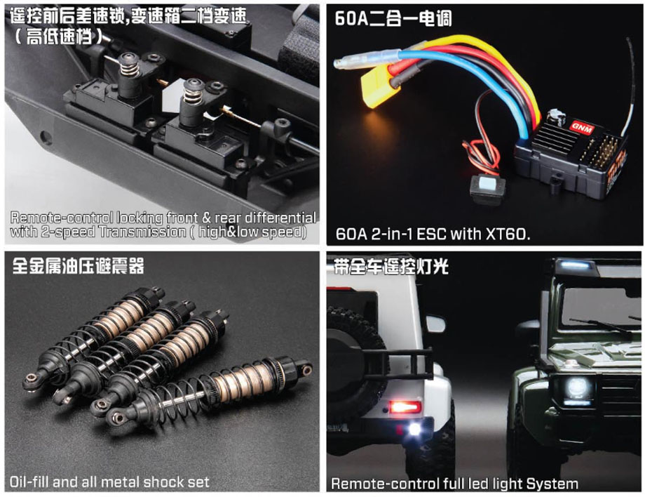 [�˾���ũ] YK4106 pro light blue [YK HOBBY] YK4106 PRO 1:10 ROCK Trial �� Ʈ���̾� RTR Light blue 9