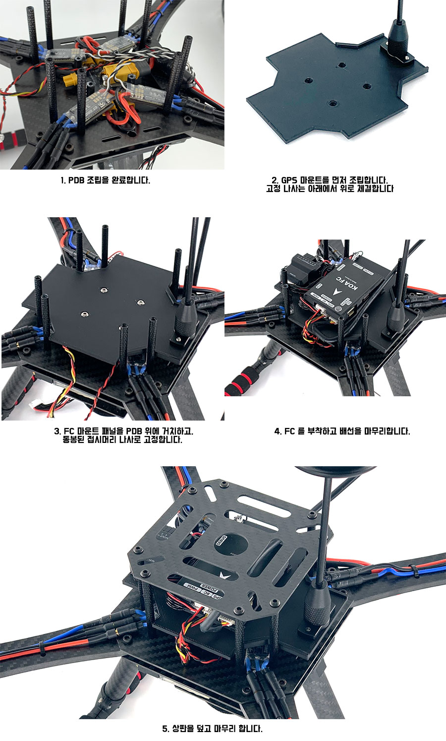 [�˾���ũ]  K380 ������ ī�� ������ �������� ��� + �Ƚ�ȣũ GPS + FSi6 ������ ���� Ǯ��