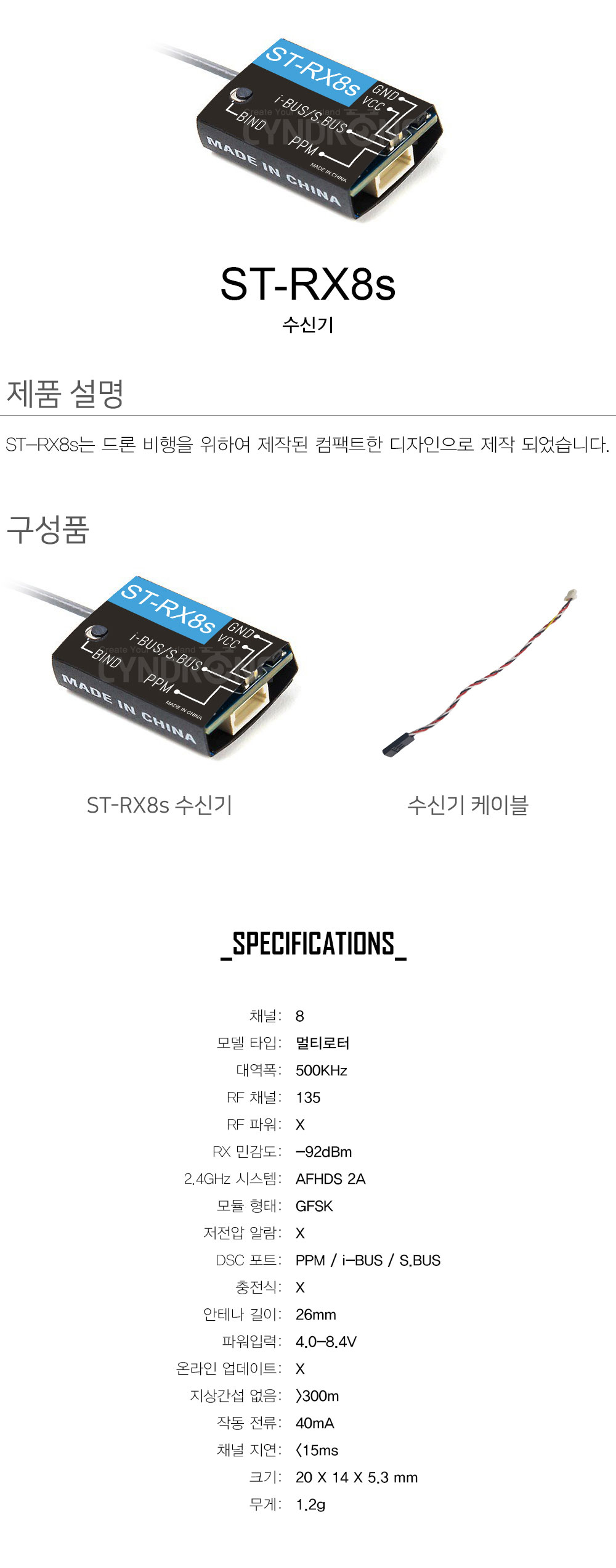 [�˾���ũ]  K380 ������ ī�� ������ �������� ��� + �Ƚ�ȣũ GPS + FSi6 ������ ���� Ǯ��