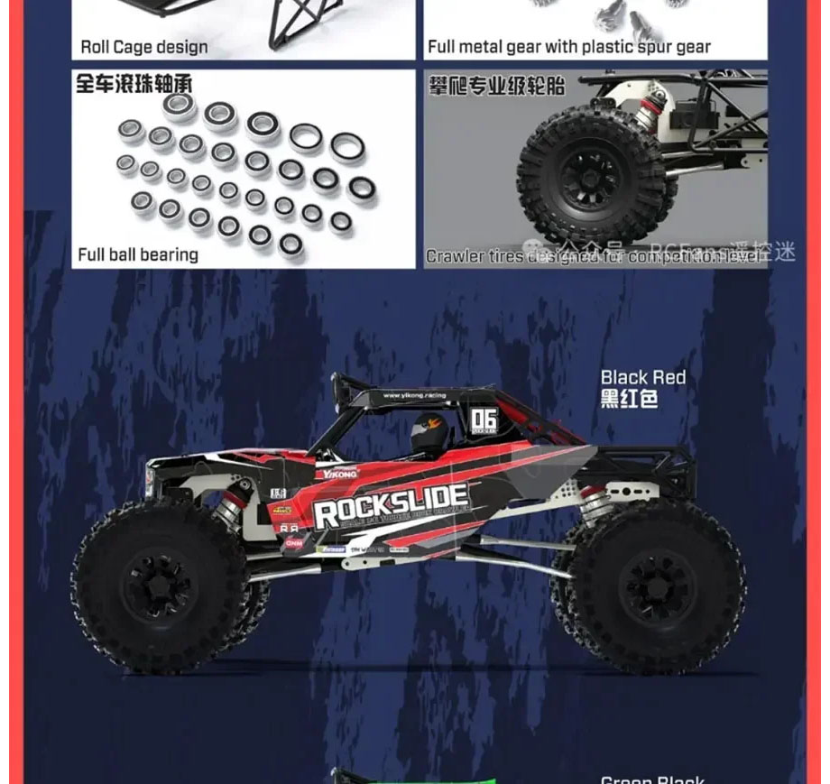 [�˾���ũ] YK4061 Green Black [YK HOBBY] 1:6 YK4061 �귯�ø��� ROCKSLIDER ��Ŭ��︵ 4WD ���� (������ ����, ��Ʈ�� �������߽�) �׸����� ���� 10