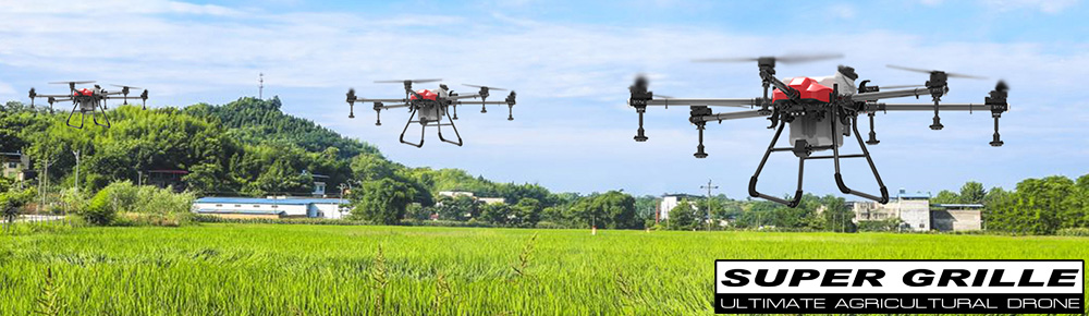 [�˾���ũ] X4-20S-AG-K [SHR] X4-20S AG Super Grille Kit (20L) 1