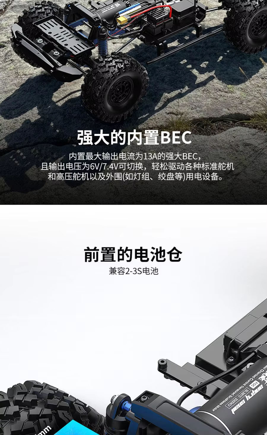 [�˾���ũ] H8E [MJX RC] H8E 1/8 ������ ALLRock �����ε� ��Ŭ���� �귯�ø���, RTR ���� 5
