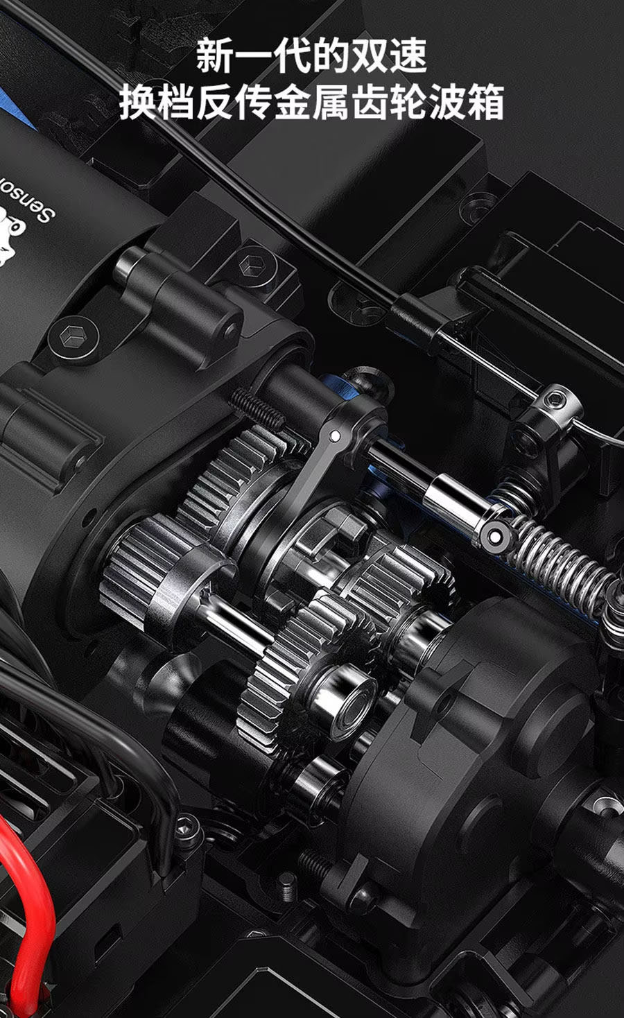 [�˾���ũ] H8E [MJX RC] H8E 1/8 ������ ALLRock �����ε� ��Ŭ���� �귯�ø���, RTR ���� 7