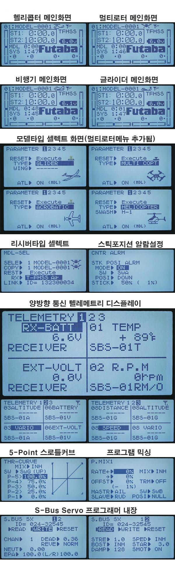 [�˾���ũ]  �� ��ũ�� 480 ��Ÿ�� T10J 10ä�� ������ ������ ���� Ǯ��Ʈ