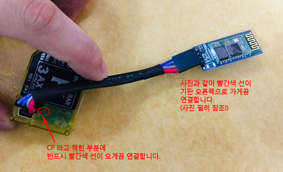 [�˾���ũ]  Vbar / Kbar �������� ��� - ����Ʈ������ ���� ���ð��� (�ȵ���̵� ����) 1