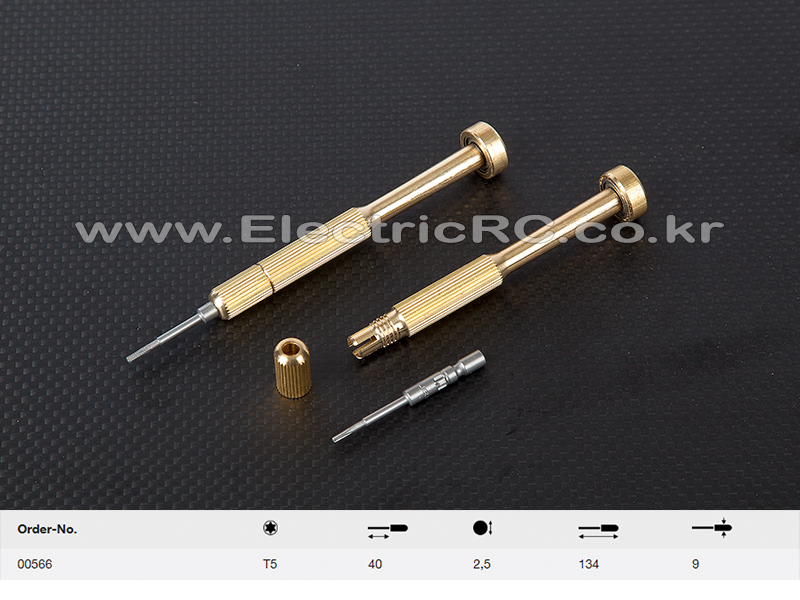 [�˾���ũ] TL2921 [TR] T5 ���� ��ġ Set 1