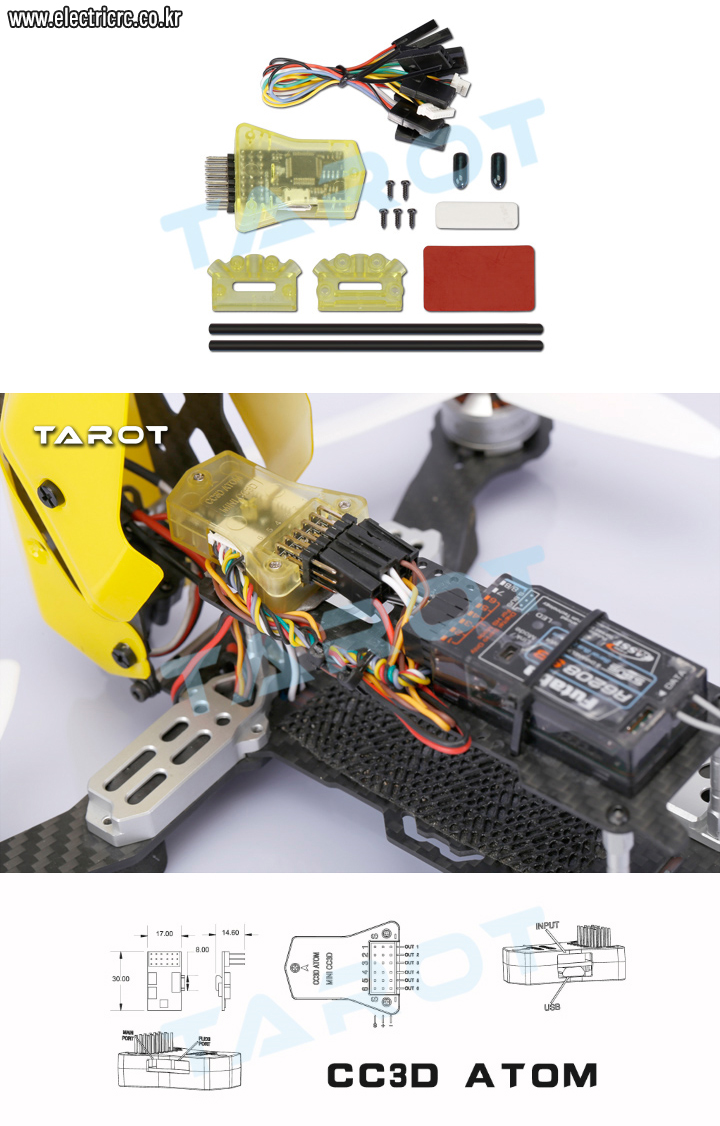 [�˾���ũ] TL250H-BC [TR] 250H FPV Racer Basic Combo - Version.3 2