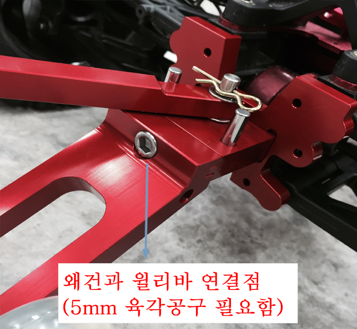 [�˾���ũ] LST-WL ������ �ְǸ�ũ ��Ʈ(LST �������� ����) 5