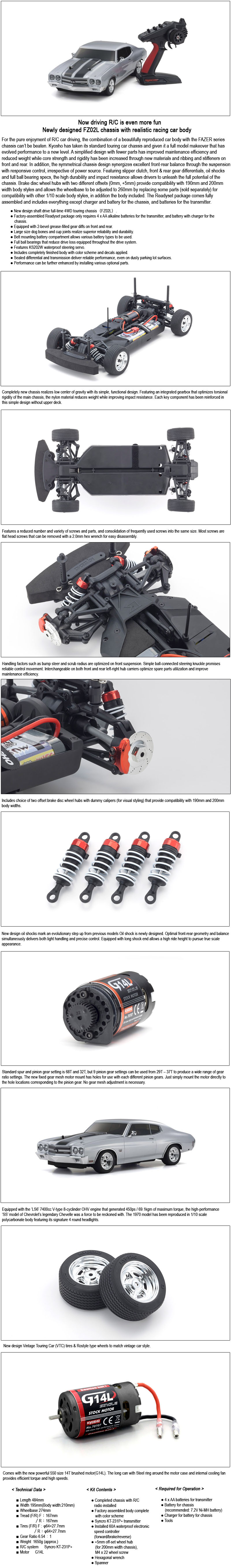 [�˾���ũ] KY34416T1B [KYOSHO] ���� ������ Mk2 1970 ���� ���� �ǹ� - ���͸�, ������ �ʿ� 3