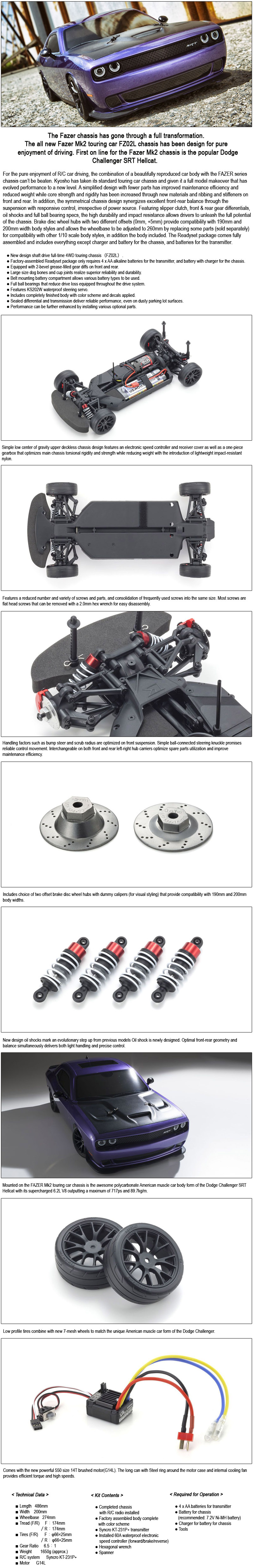 [�˾���ũ] KY34415T1B [KYOSHO] ���� ������ Mk2 ���� SRT ç���� Pl - ���͸�, ������ �ʿ� 3