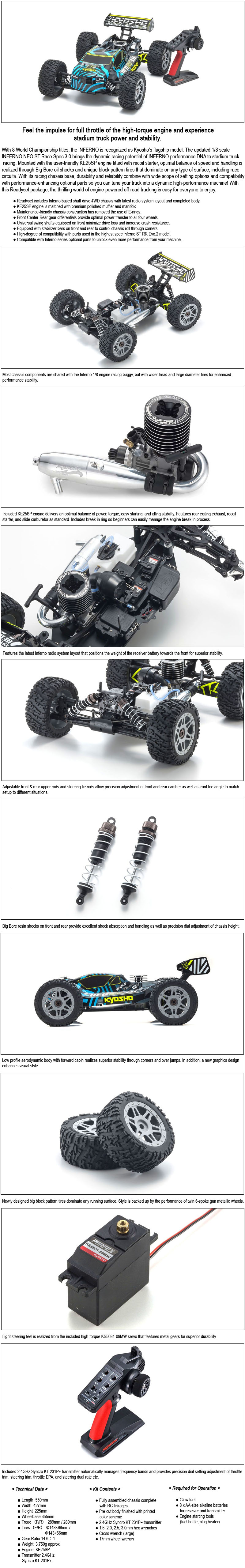 �˾���ũ KY33016B [KYOSHO] ���� ���� 1/8 4�� ���۳� �׿� ST 3.0 VE 1