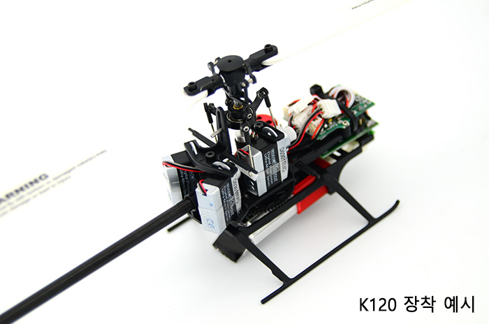 [�˾���ũ] D03018mg [Blue Arrow] K120/K130 ���׷��̵� ���ͽ� ���� (��Ż���, D03018mg) 4