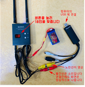 [�˾���ũ]  [TR] ����/������ ����� ���� �ǽð� ���� ���� ��Ű�� (PC �ǽð� ���� ��� - �ΰ�����/������ ���� �м���)