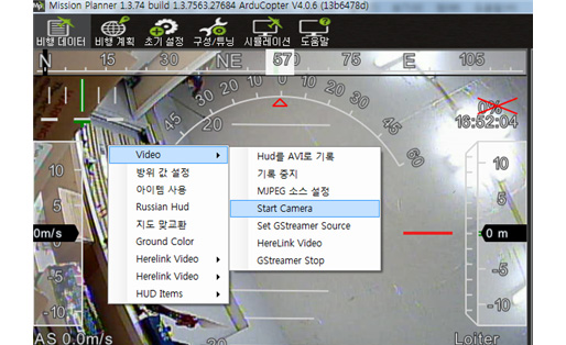 [�˾���ũ]  [TR] ����/������ ����� ���� �ǽð� ���� ���� ��Ű�� (PC �ǽð� ���� ��� - �ΰ�����/������ ���� �м���)