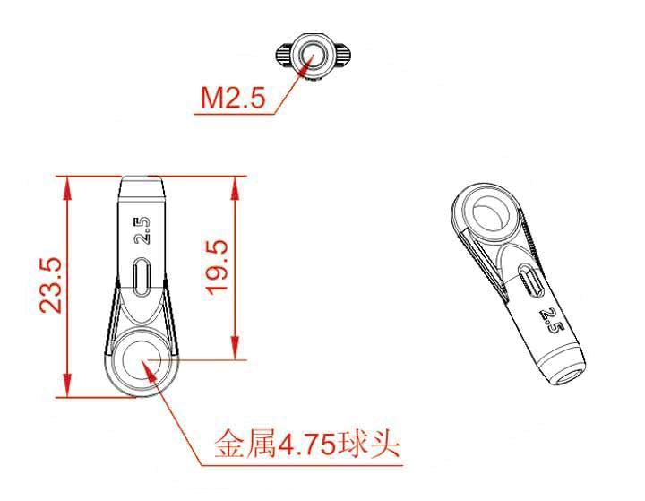[�˾���ũ] MK6004-A [TR] 550/600 Class ��2.5mm Ball Link(Universal Type) 1