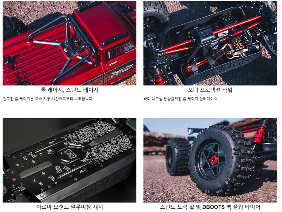 [�˾���ũ] ARA5810 [ARRMA] 1/5 �Ƹ��� �ƿ�ĳ��Ʈ 8�� �귯������ 4WD ����Ʈ Ʈ�� RTR ��Ʈ - ���͸�, ������ �ʿ� 8