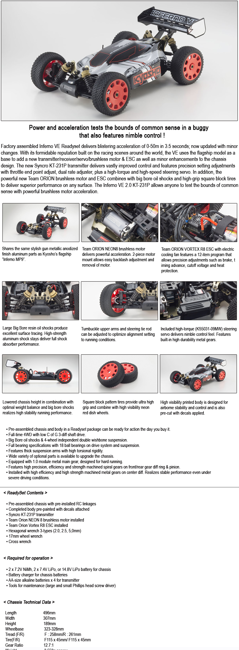 [�˾���ũ] KY34101T2B [KYOSHO] ���� 1/8 4�� ���۳� VE T2 4