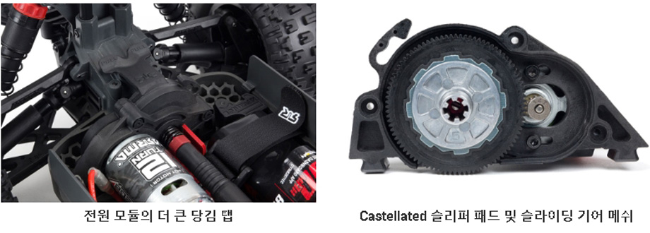 [�˾���ũ] ARA4202V3T1 [ARRMA] 1/10 �׷��� 4X4 V3 �ް�550 �귯���� ���� Ʈ�� ���� - ���͸�, ������ �ʿ� 8