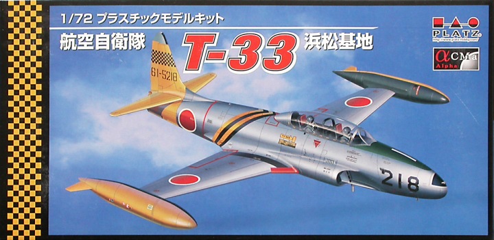 [�˾���ũ] BPAC-8 [PLATZ] 1/72 T-33 USAF 1