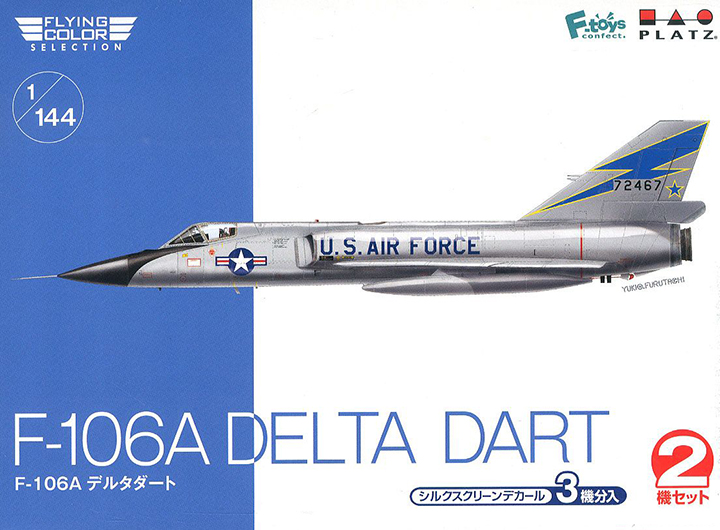 [�˾���ũ] BPFC-10 [PLATZ] BPFC-10 1/144 F-106A Delta Dart (Set of 2) 1
