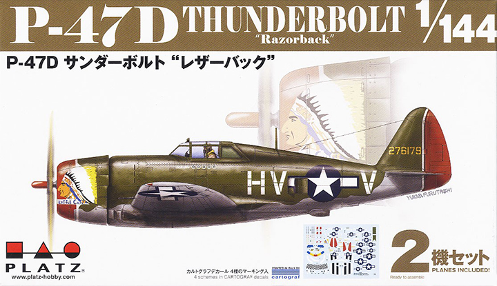 [�˾���ũ] BPPDR-11 [PLATZ] BPPDR-11 1/144 P-47D Thunderbolt Razorback 1