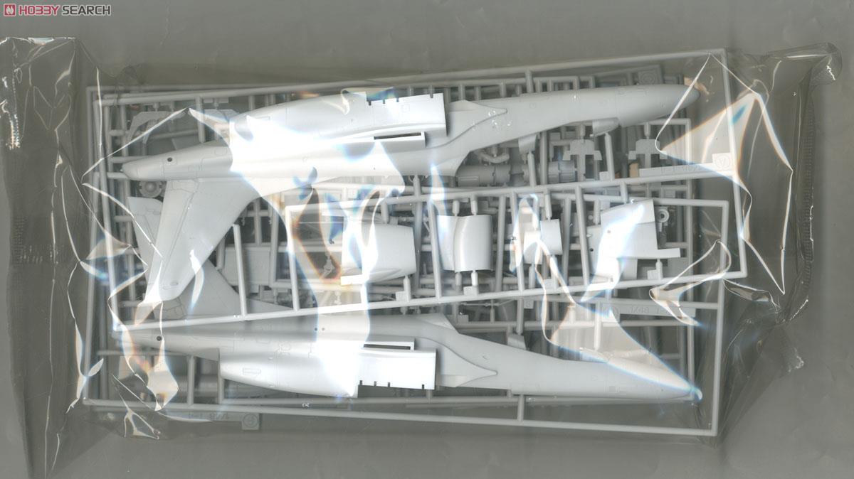 [�˾���ũ] BH07380 [Hasegawa] BH07380 1/48 Kawasaki T-4 2