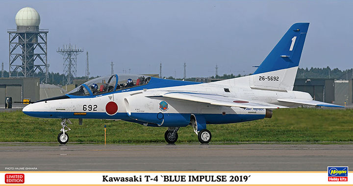 [�˾���ũ] BH07480 [Hasegawa] BH07480 1/48 KAWASAKI T-4 BLUE IMPULSE 2019 1