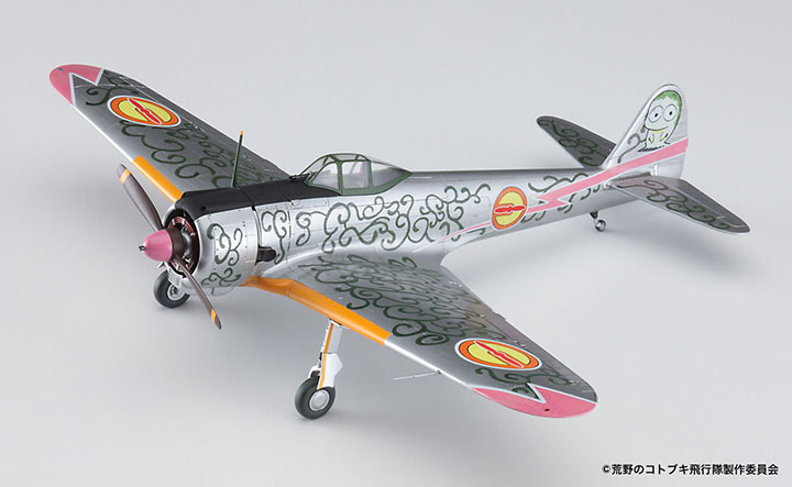 [�˾���ũ] BH52204 [Hasegawa] BH52204 1/48 [The Magnificent KOTOBUKI Squadron in the Wilderness] Nakajima Ki-43 I Hayabusa Chika 3