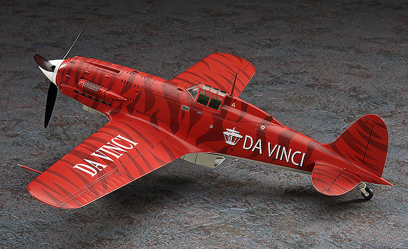 [�˾���ũ] BH64738 [Hasegawa] BH64738 1/48 [����ī���� ��Ű] ��Ű C.202 �� ���� ���ī�� ī��� (Shidenkai no Maki MACCHI C.202 FOLGORE) 3
