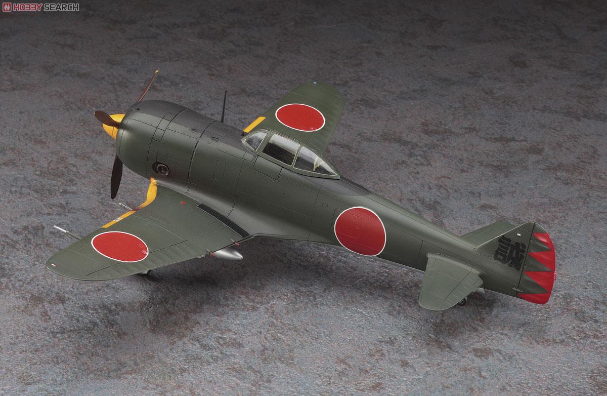 [�˾���ũ] BH64729 [Hasegawa] BH64729 1/48 Stratosphere Fighter Nakajima Ki44-II Type 2 Fighter Shoki (Tojo) 3