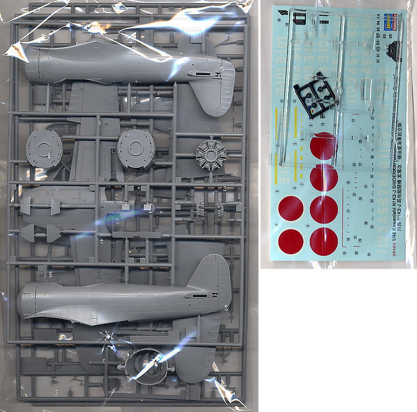 [�˾���ũ] BH09484 [Hasegawa] BH09484 1/48 Kawanishi N1K2-J Shidenkai (George) 2
