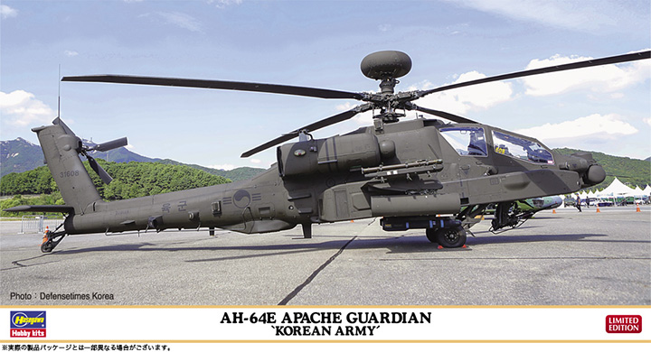 [�˾���ũ] BH07493 [Hasegawa] BH07493 1/48 AH-64E Apache Guardian Korea ARMY 1