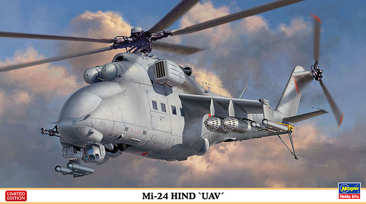 [�˾���ũ] BH02317 [Hasegawa] BH02317 1/72 Mi-24 HIND UAV 1