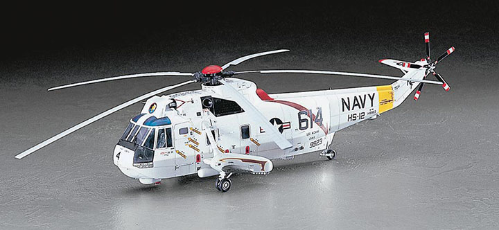 [�˾���ũ] BH07201 [Hasegawa] BH07201 PT1 1/48 SH-3H Seaking 5