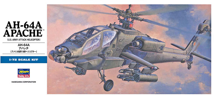 [�˾���ũ] BH00436 [Hasegawa] BH00436 D6 1/72 AH-64 Apache 1