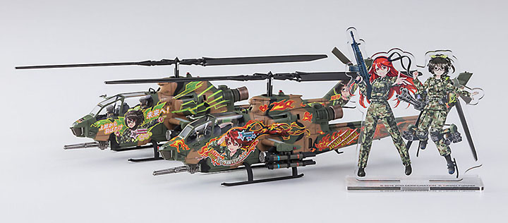 [�˾���ũ] BH52194 [Hasegawa] BH52194 1/72 Rick G Earth Bell AH-1S Cobra Chopper Kisarazu Special (Set of 2) 2