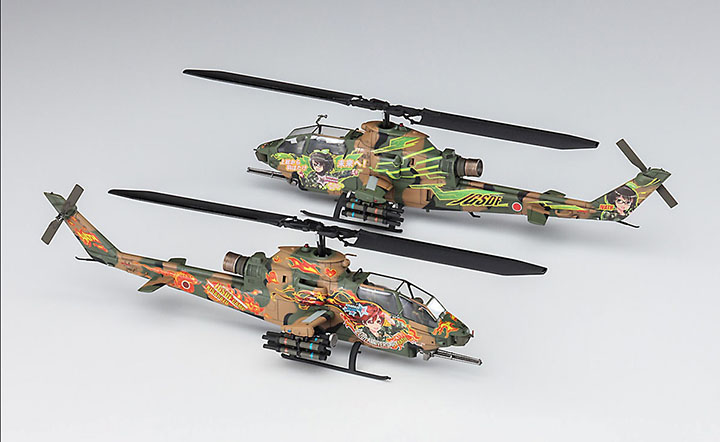 [�˾���ũ] BH52194 [Hasegawa] BH52194 1/72 Rick G Earth Bell AH-1S Cobra Chopper Kisarazu Special (Set of 2) 3