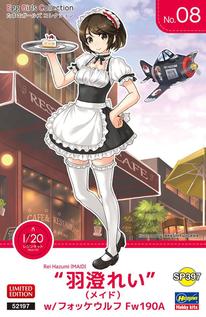[�˾���ũ] BH52197 [Hasegawa] BH52197 Egg Girls Collection No.08 Rei Hazumi w/Egg Plane Fw190A 1