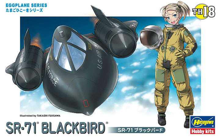 [�˾���ũ] BH60128 [Hasegawa] BH60128 TH18 EGG Plane SR-71 Blackbird 1