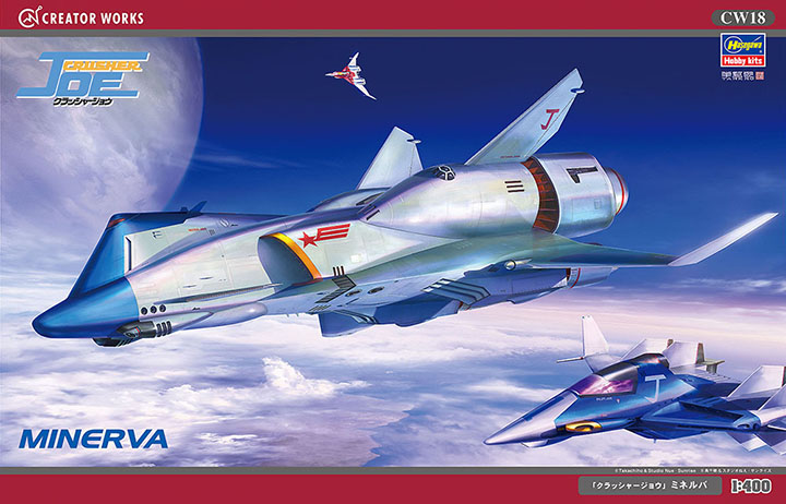 [�˾���ũ] BH64518 [Hasegawa] BH64518 CW18 1/400 [CRUSHER JOE] Minerva 1