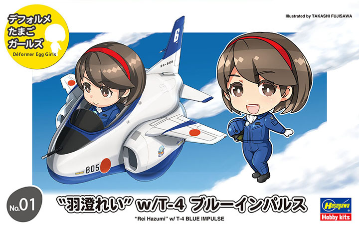[�˾���ũ] BH52244 [Hasegawa] BH52244 Egg Girls No.01 Rei Hazumi w/Egg Plane T-4 Blue Impulse 1