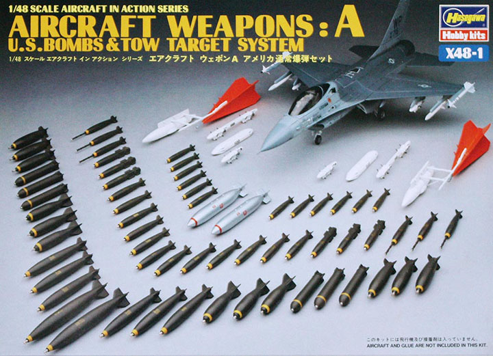 [�˾���ũ] BH36001 [Hasegawa] BH36001 X48-1 1/48 US Aircraft Weapons set A-bombs Tow target 1