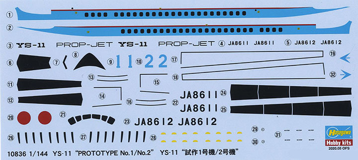[�˾���ũ] BH10836 [Hasegawa] BH10836 1/144 YS-11 Prototype1/Prototype2 2