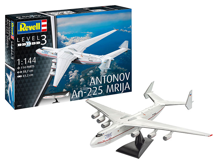 [�˾���ũ] BV4957 [Revell Gmbh] BV4957 1/144 Antonov AN-225 Mrija 1