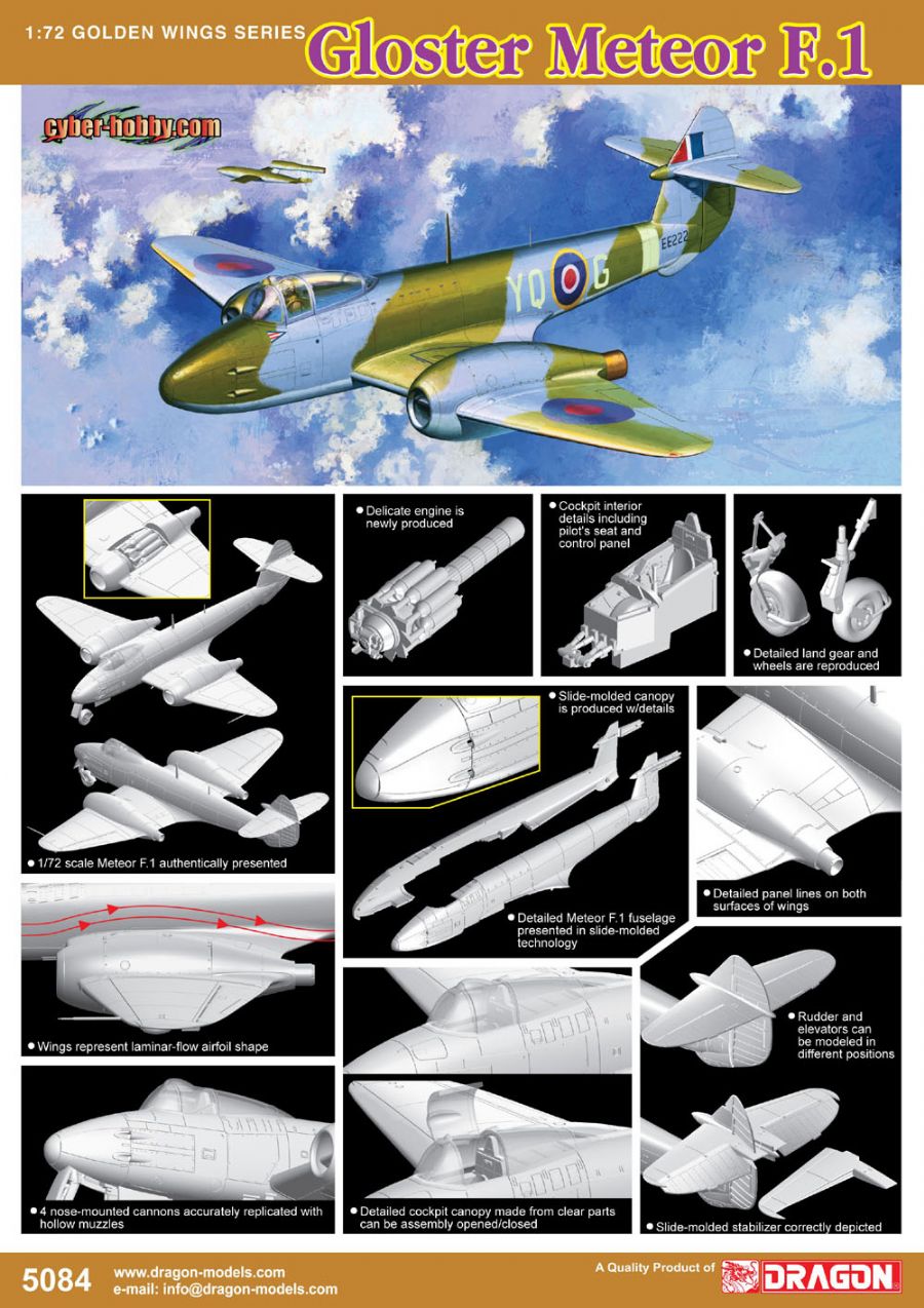 [�˾���ũ] BD5084 [Dragon] BD5084 1/72 Gloster Meteor F.1 1