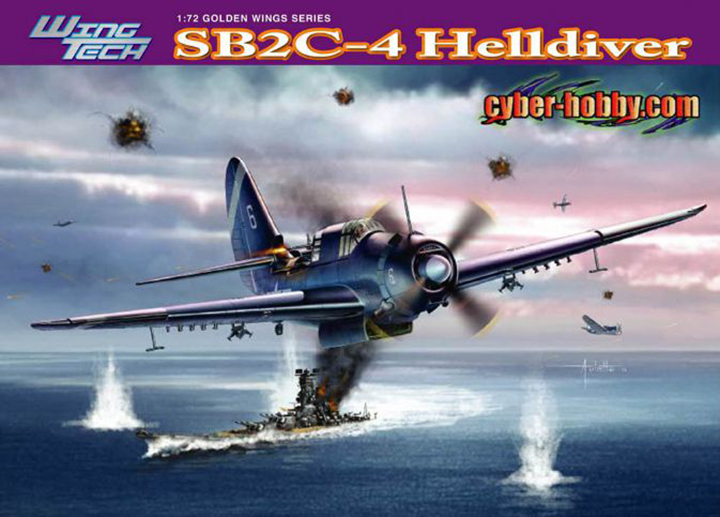 [�˾���ũ] BD5103 [Dragon] BD5103 1/72 SB2C-4 Helldiver 1