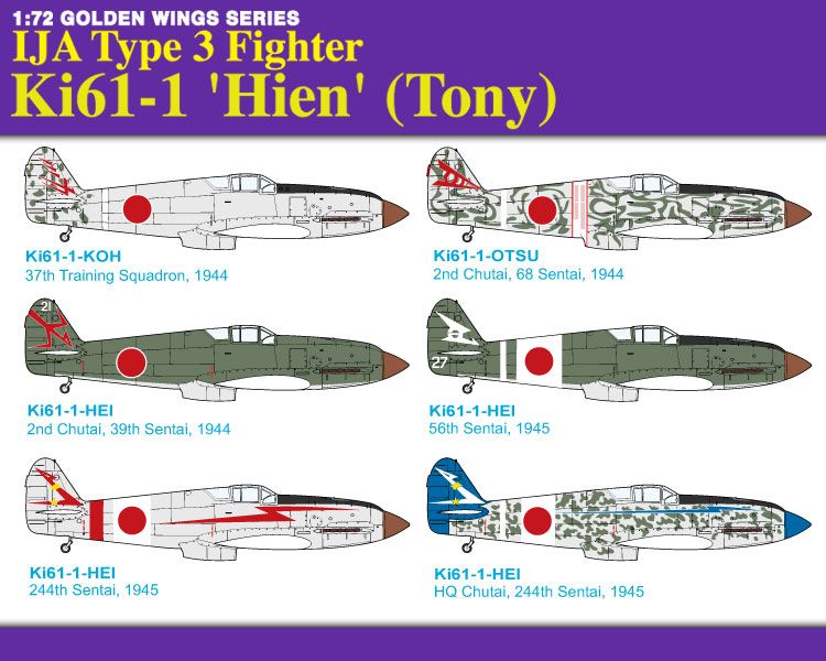 [�˾���ũ] BD5028 [Dragon] BD5028 1/72 Ki-61 Hien Type 3 2