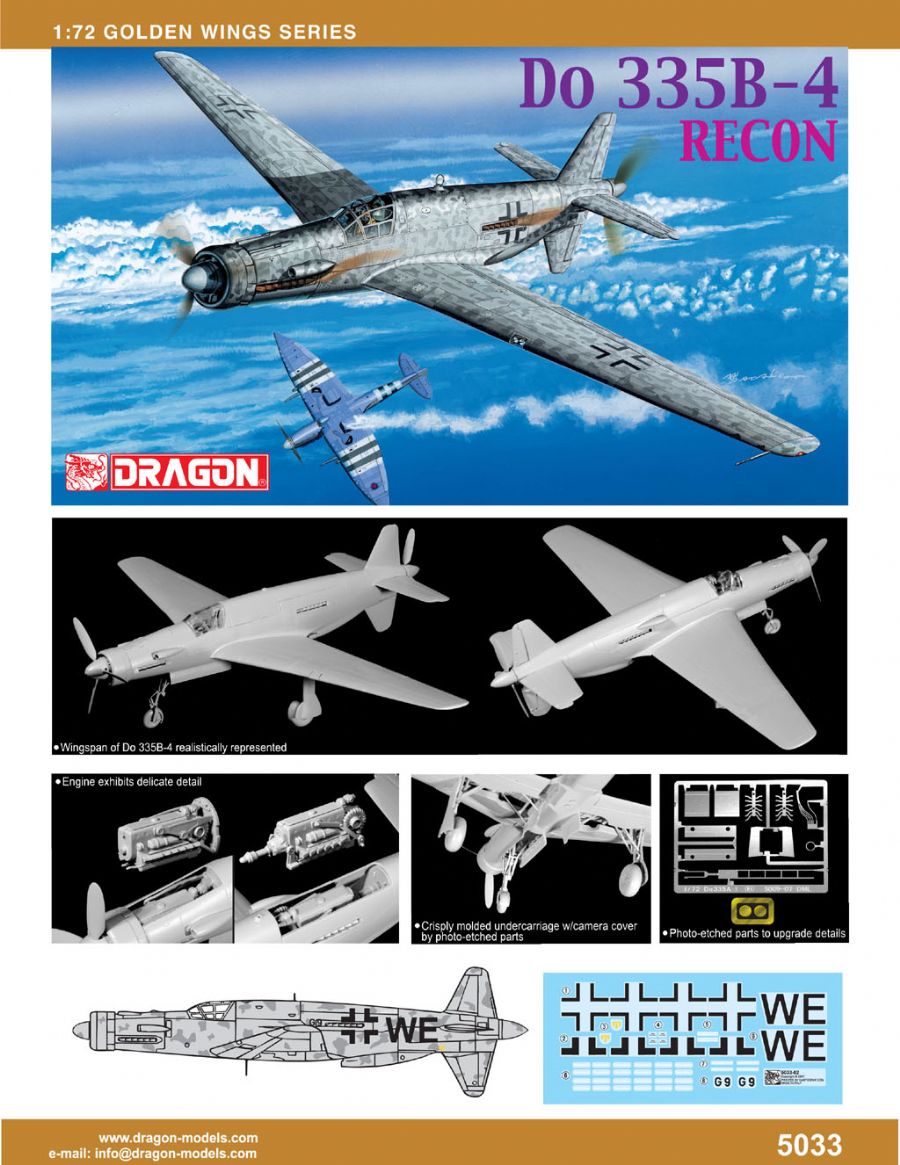 [�˾���ũ] BD5033 [Dragon] BD5033 1/72 Dornier Do335B-4 Pfeil (Arrow) 1